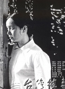 国产又粗又猛又色又